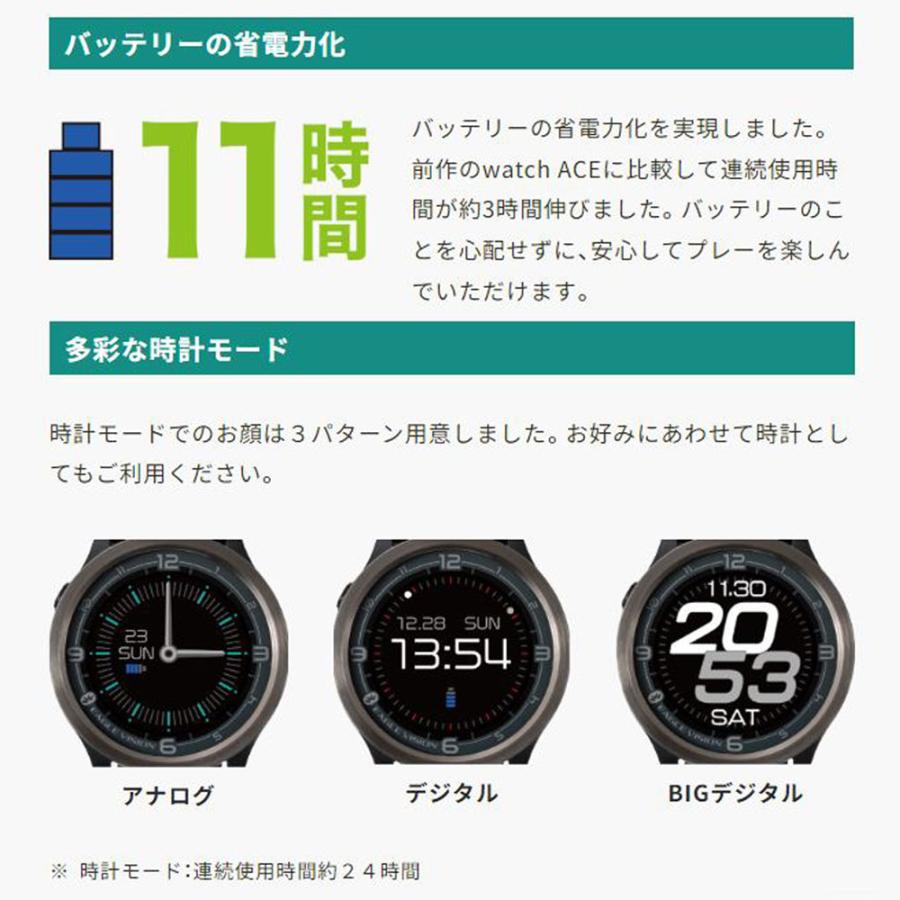 EAGLE VISION 朝日ゴルフ イーグルビジョン エースプロ GPS ゴルフナビ