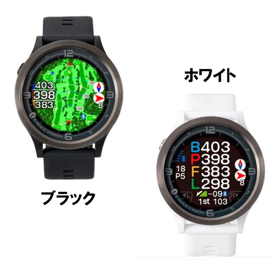 朝日ゴルフ　GPSゴルフナビ　EV-337WH　イーグルビジョン　ACE　PRO EAGLE VISION 朝日ゴルフ イーグルビジョン エースプロ GPS ゴルフナビ