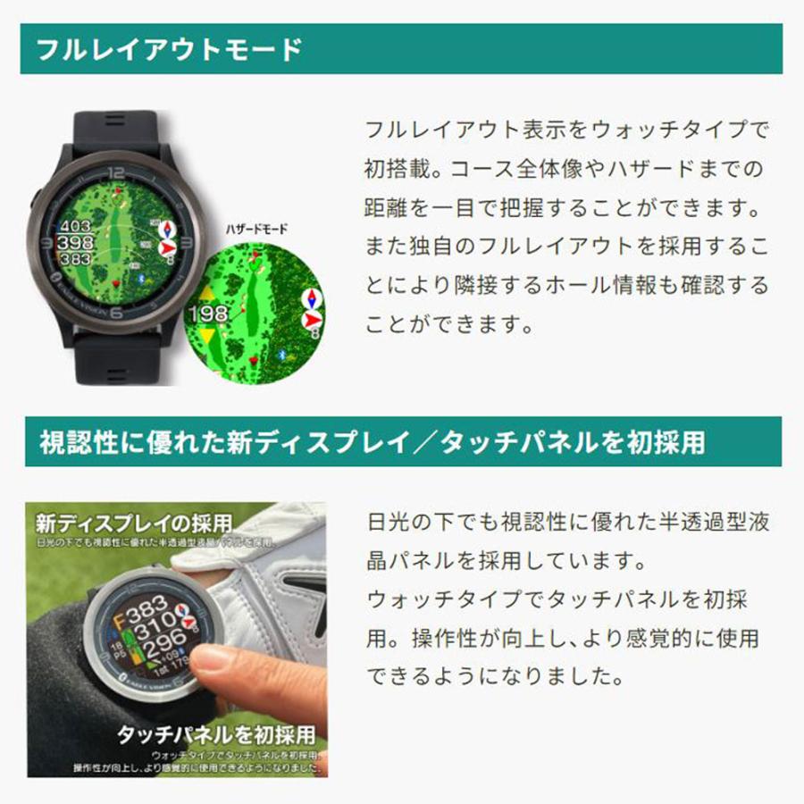 朝日ゴルフ　GPSゴルフナビ　EV-337WH　イーグルビジョン　ACE　PRO 楽天市場】朝日ゴルフ イーグルビジョン エース プロ 腕時計型 GPSナビ