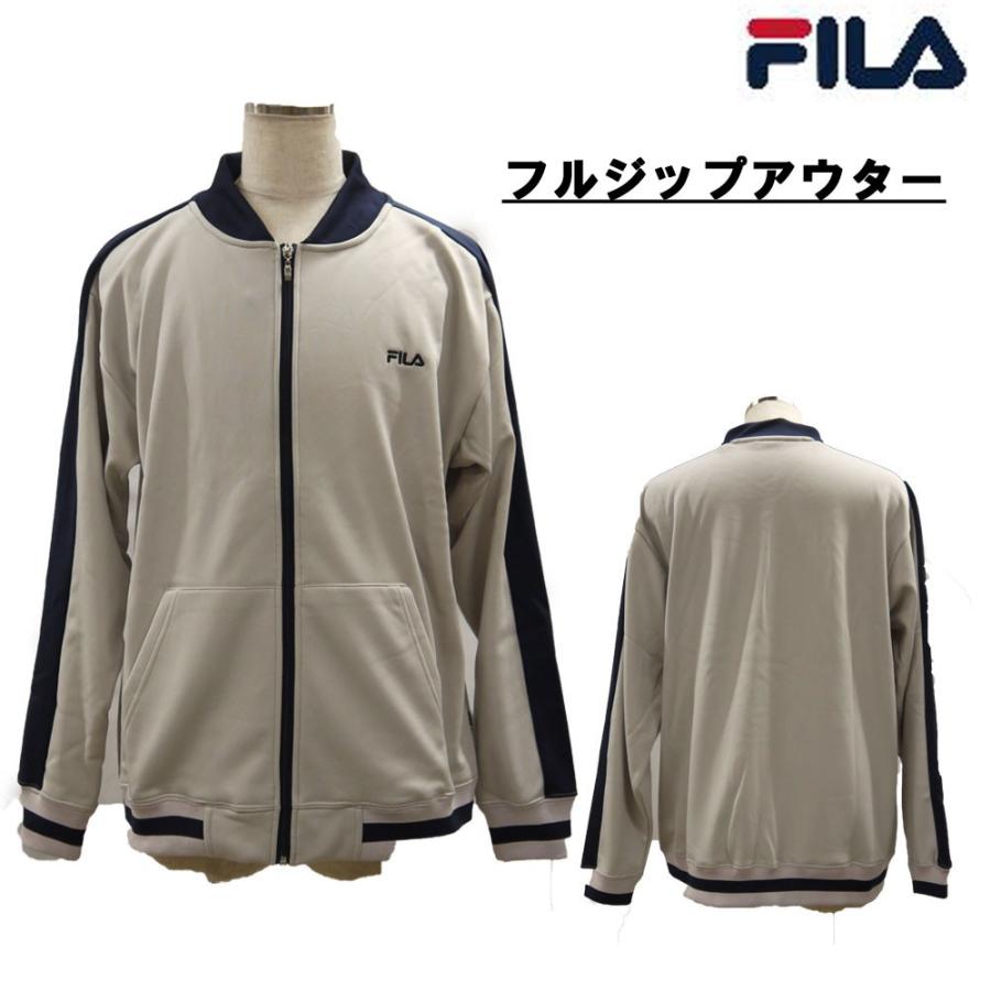 【アウトレット】FILA フルジップアウター グレー 裏起毛 FM4346 メンズ｜ogawagolf