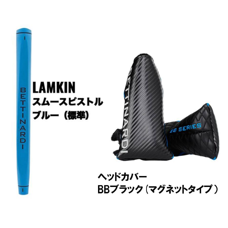 BETTINARDI（ベティナルディ） BBシリーズ BB8F パター 34インチ 2024