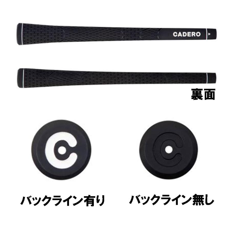 カデロ グリップ ベーシックラバー UTタイプ テープ下巻き CADERO