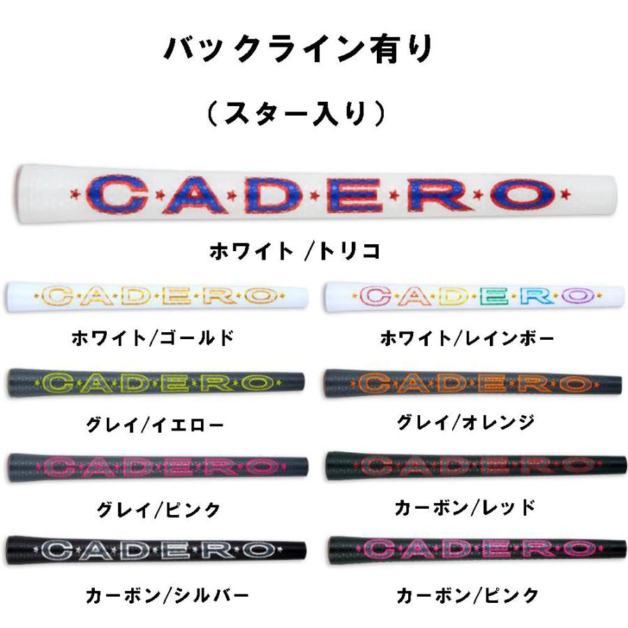 CADERO カデロ グリップ PTG-DUO SP For MEN & For LADY UTタイプ テープ下巻き ゴルフグリップ｜ogawagolf｜02