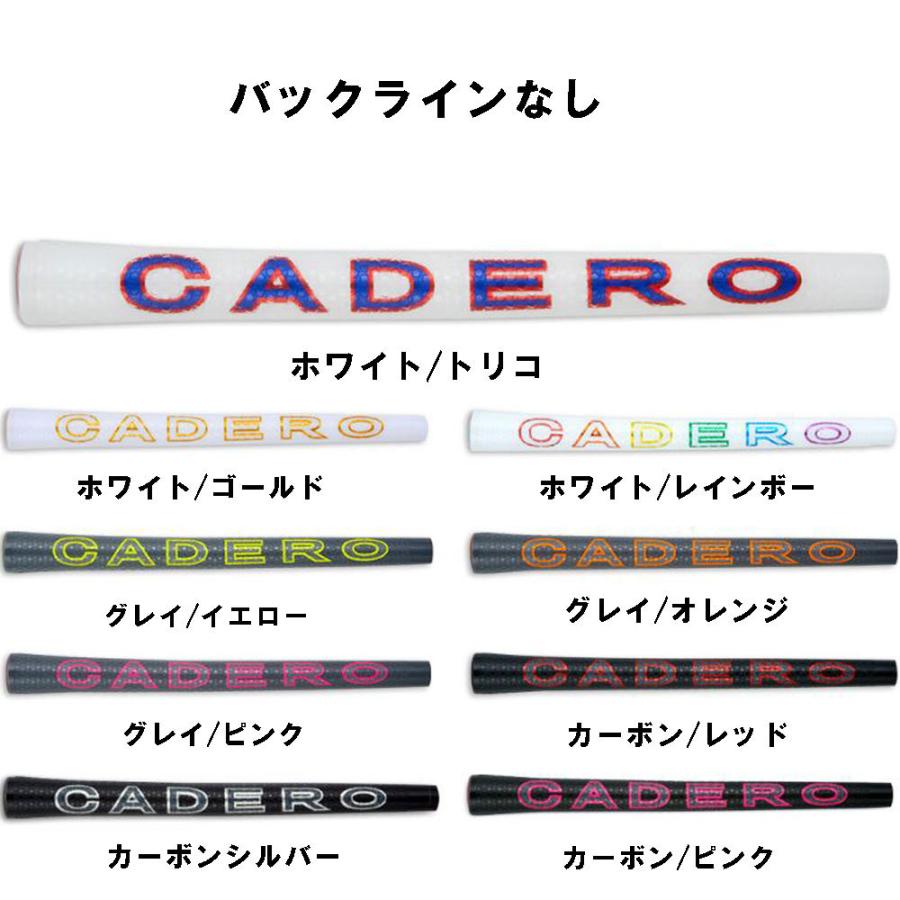 CADERO カデロ グリップ PTG-DUO SP For MEN & For LADY UTタイプ テープ下巻き ゴルフグリップ｜ogawagolf｜03