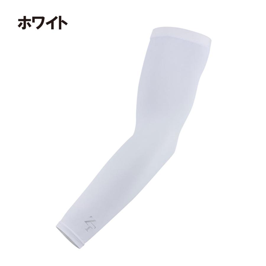 ZEROFIT 【メール便対応】イオンスポーツ ゼロフィット アイスメッシュ