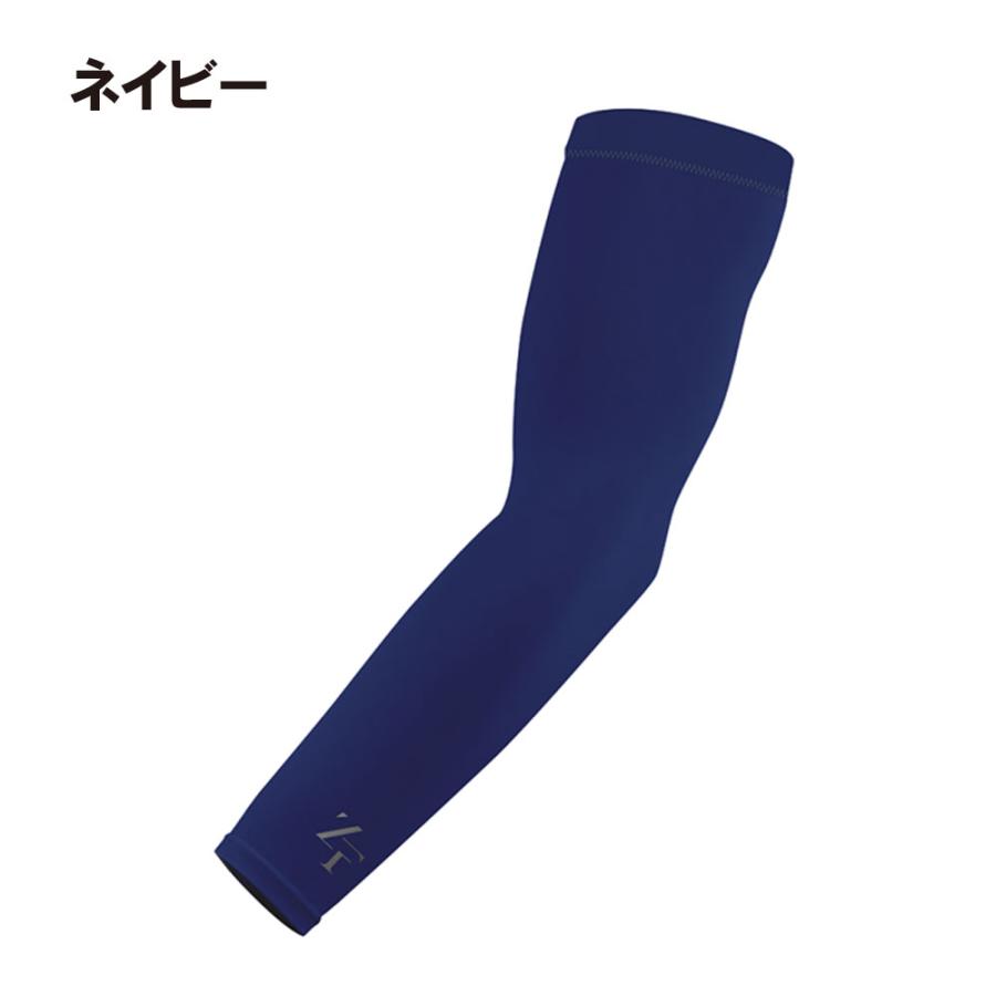 ZEROFIT 【メール便対応】イオンスポーツ ゼロフィット アイスメッシュ