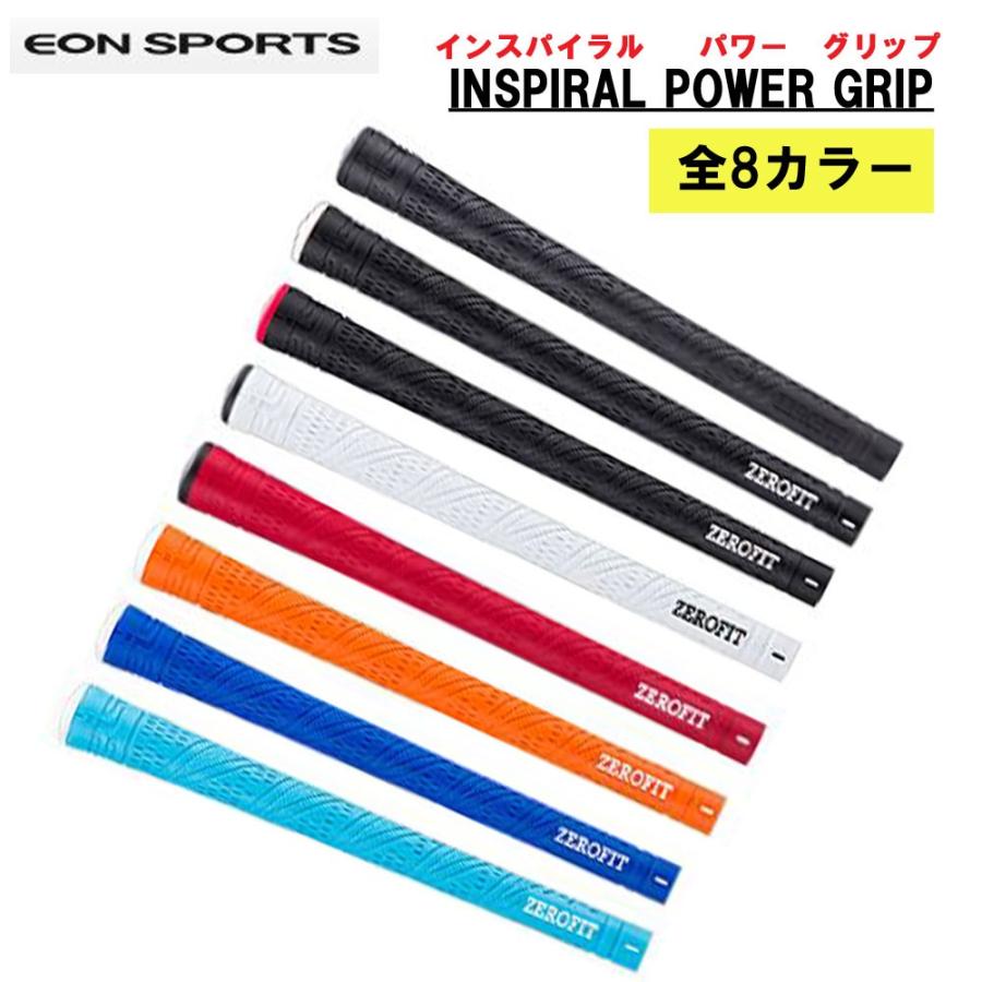 ZEROFIT イオンスポーツ インスパイラル パワー グリップ EON SPORTS