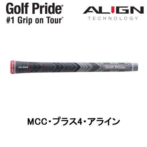 Golf Pride（ゴルフプライド） MCC・プラス4・アライン スタンダード