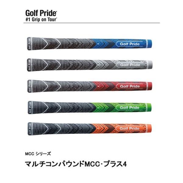 ゴルフプライド (Golf Pride) マルチコンパウンドMCC・プラス4 スタンダード バックラインなし :GP-MCCS:OGAWAGOLF -  通販 - Yahoo!ショッピング