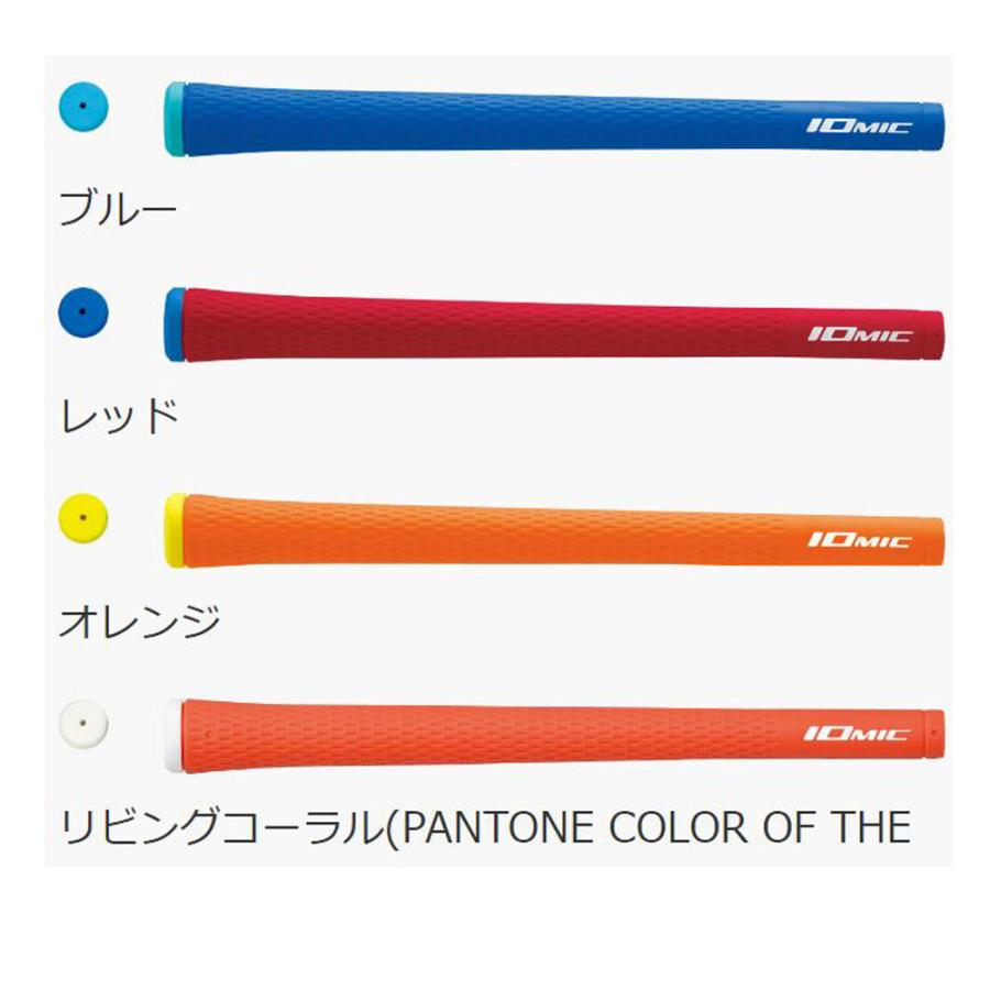 IOMIC（イオミック） スティッキー 1.8 M60 IOMIC Sticky グリップ