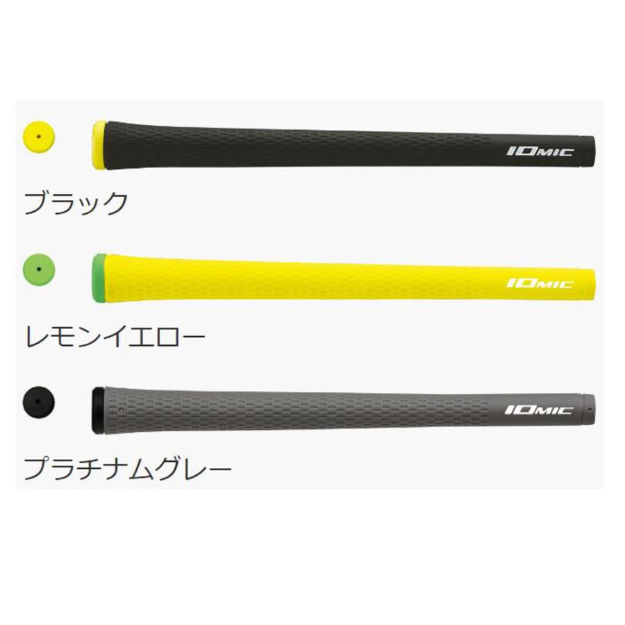 IOMIC（イオミック） スティッキー 1.8 M60 IOMIC Sticky グリップ