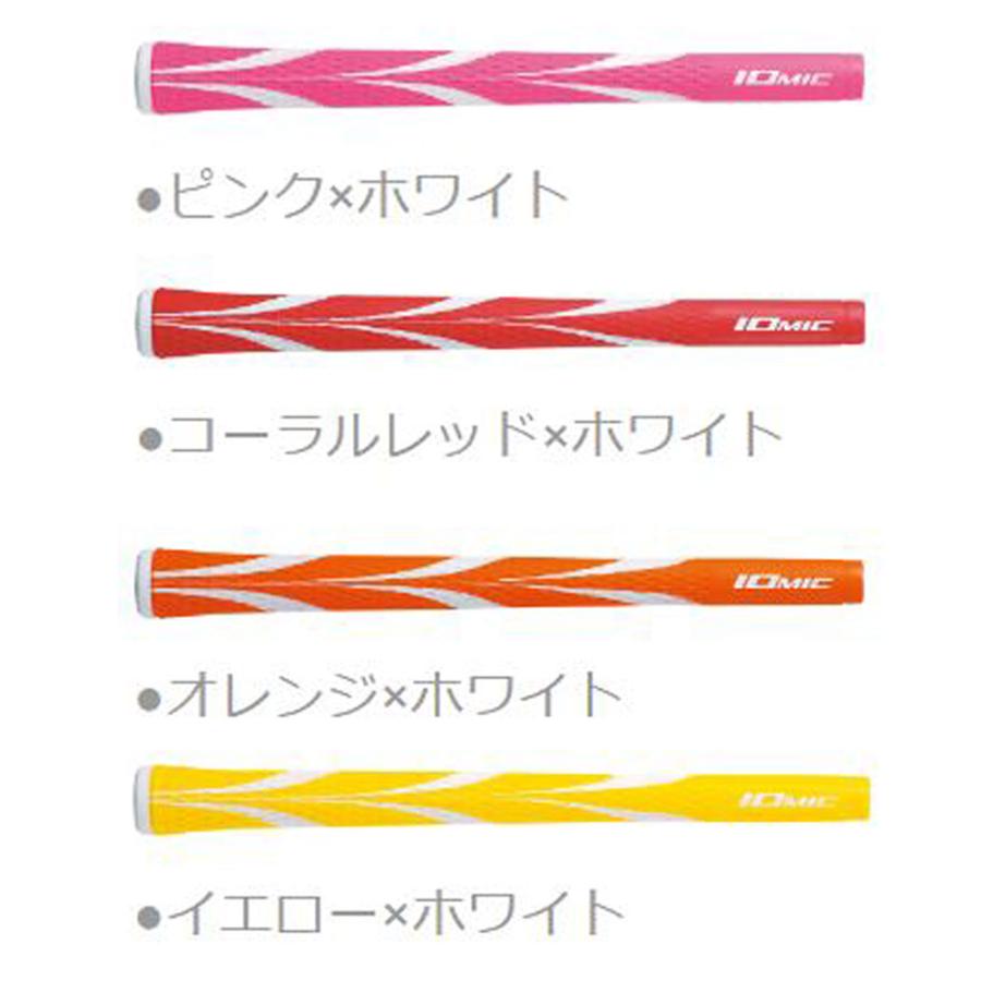 IOMIC（イオミック） スティッキー オーパス3 1.8 グリップ IOMIC