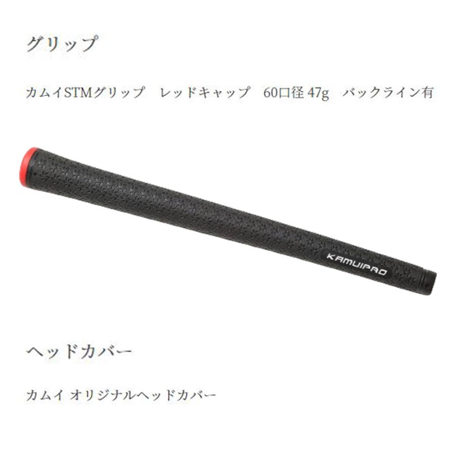 KAMUI（カムイ） タイフーンプロ TP-XI <イレブン> ニトロゲン