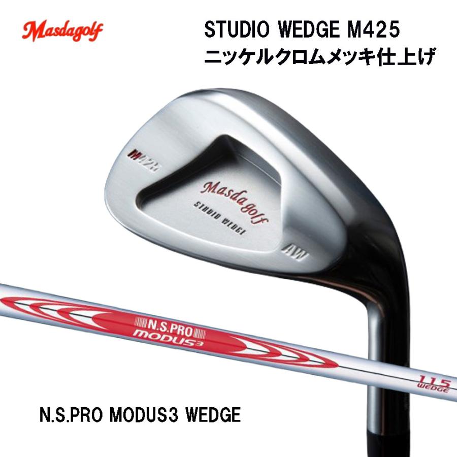 Masda golf（マスダゴルフ） スタジオウェッジ M425 グースネック 