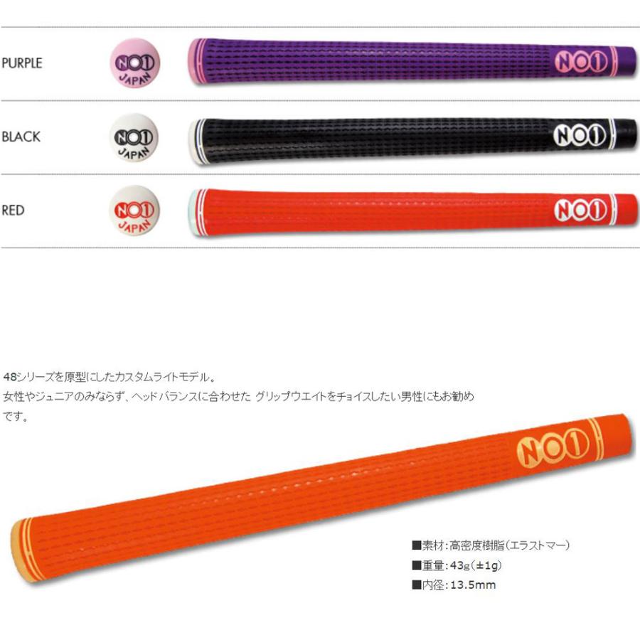 ナンバーワン グリップ 43シリーズ NO1 GRIP 43 Series｜ogawagolf｜03