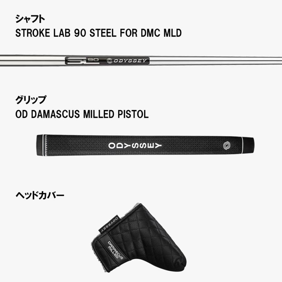 ODYSSEY（キャロウェイゴルフ） オデッセイ ダマスカス ミルド TWO CH