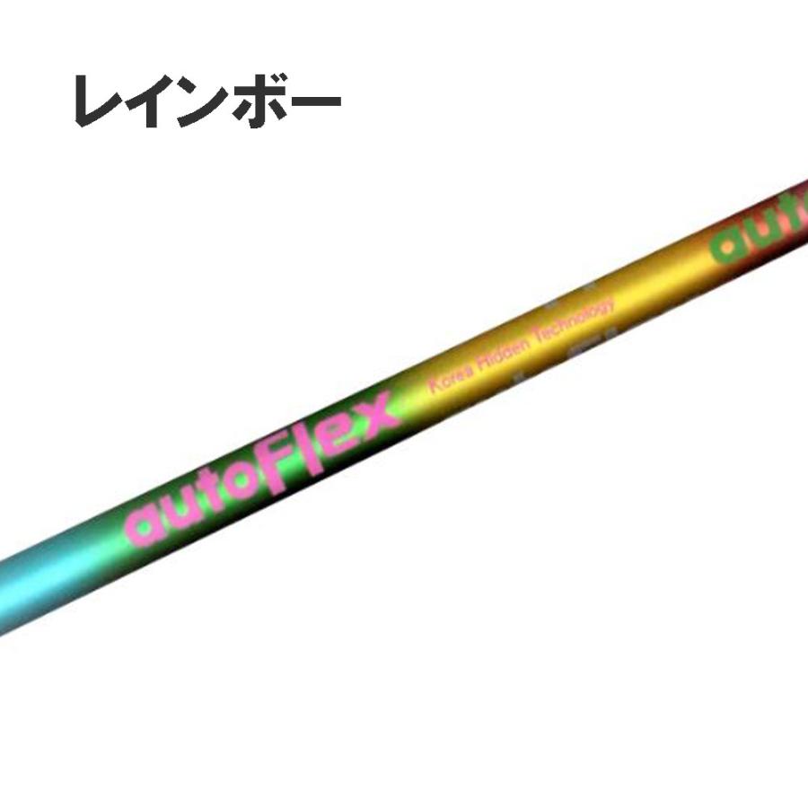 Auto Flex Shaft オートフレックス DR ムジーク用 スリーブ付シャフト ドライバー用 カスタムシャフト 純正スリーブ AutoFlex｜ogawagolf｜05