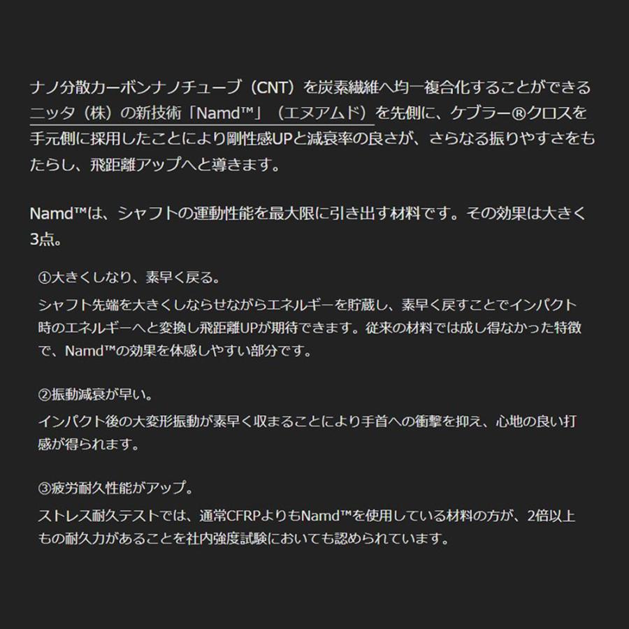 オリムピック（OLYMPIC） デラマックス CX-D プレミアム コブラ(2025年