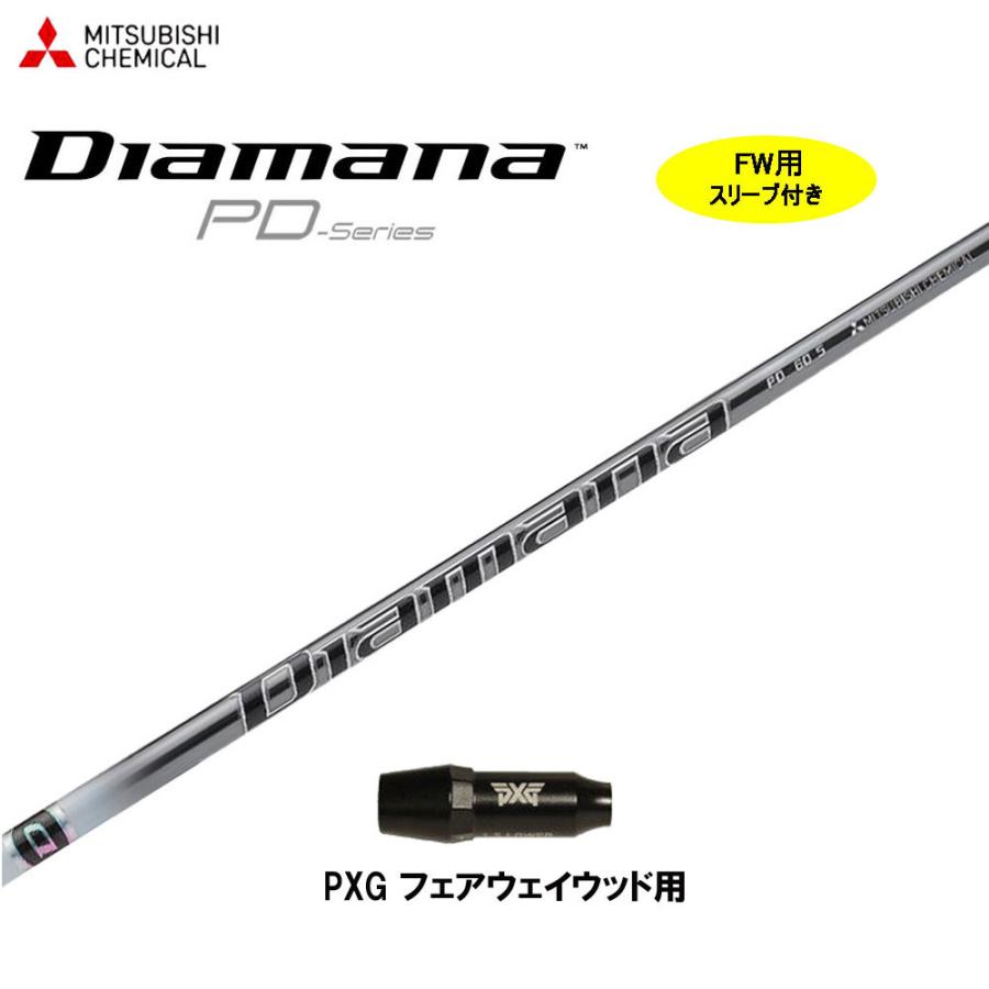 フィッシング 【大阪-兵庫手渡し限定】 L WITCH MTGS-594B