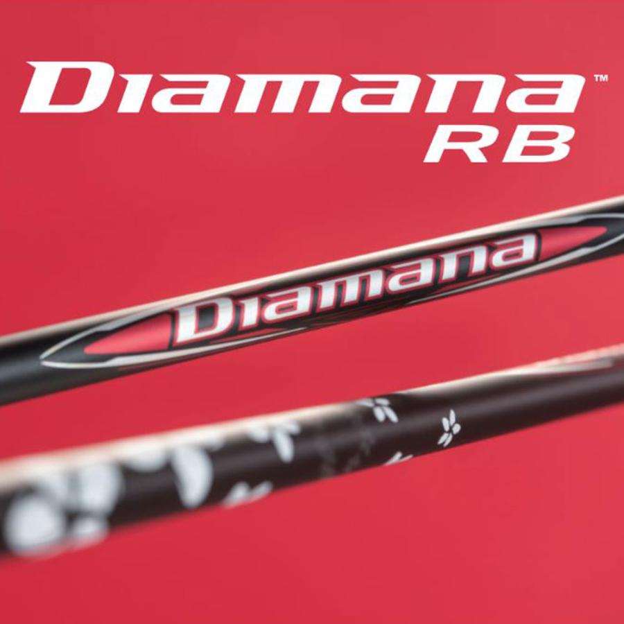 三菱ケミカル　ディアマナW80S フェアウェイウッド用 UTにも 三菱ケミカル ディアマナW80S フェアウェイウッド用 UTにも 三菱