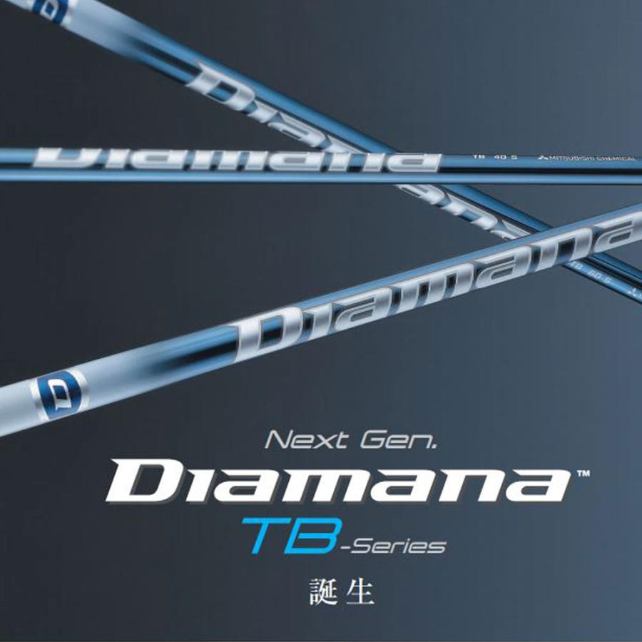 ●PXGドライバー用シャフト●三菱 ディアマナ TB40(X) diamana 三菱ケミカル ディアマナ TB PXG用 スリーブ付シャフト ドライバー用