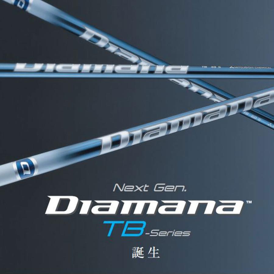 【美品】ディアマナ TB 50 (S) FWシャフト（PIMGスリーブ付） FW用 三菱ケミカル ディアマナ TB PXG用 スリーブ付シャフト