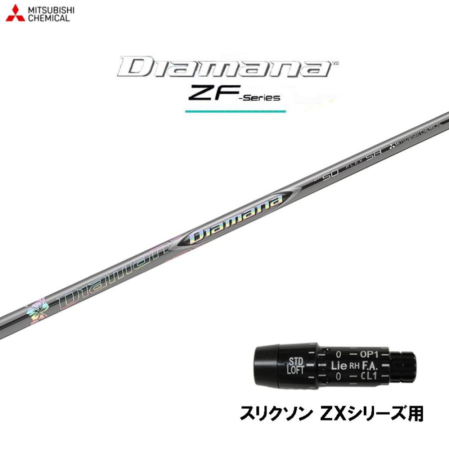 ディアマナWS 7X ブリヂストンスリーブ | tspea.org