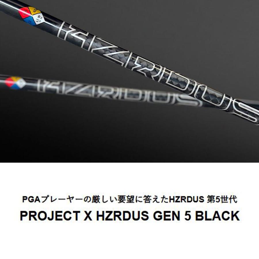 トゥルーテンパー プロジェクトX HZRDUS GEN 5 BLACK コブラ(旧タイプ)用 スリーブ付シャフト ドライバー用 カスタムシャフト 互換スリーブ PROJECT X
