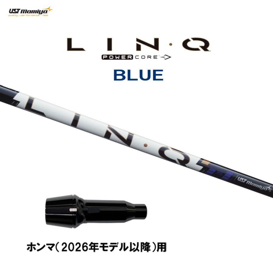 USTマミヤ LIN-Q PowerCore BLUE ホンマ(2026年モデル以降)用 スリーブ 