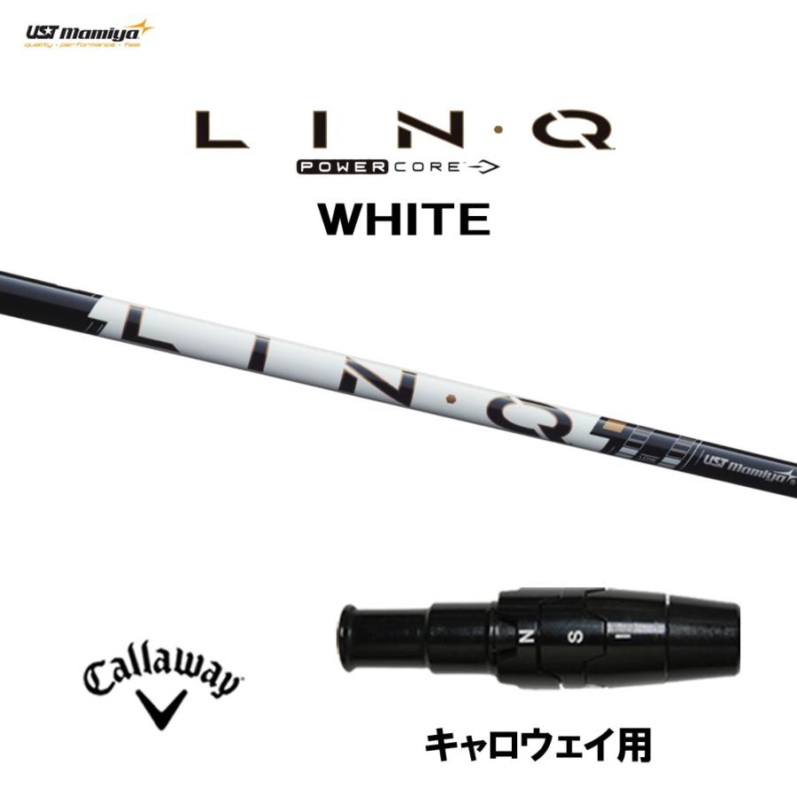 6/11発売→順次製作]USTマミヤ LIN-Q PowerCore WHITE キャロウェイ用