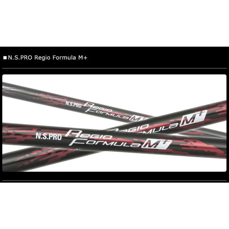 日本シャフト RegioFormura MB+ 45S スリクソンスリーブ 日本シャフト レジオフォーミュラ Mプラス スリクソン(2024年モデル