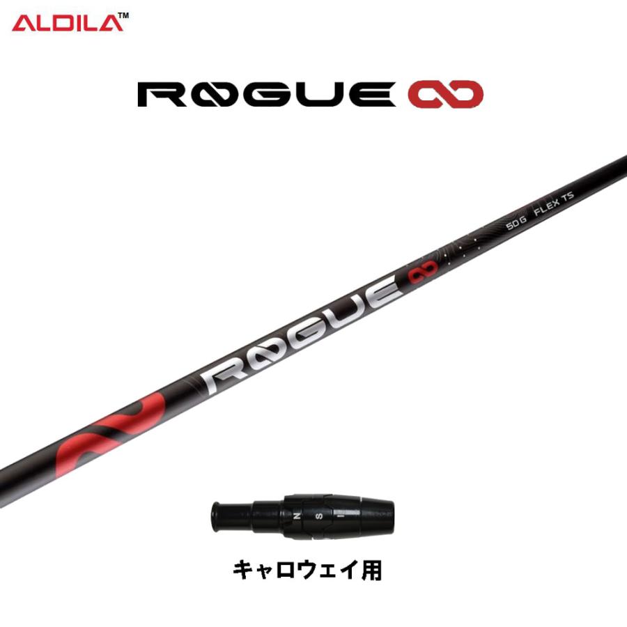 アルディラローグインフィニティ 60TS Callawayスリーブ ALDILA（アルディラ） ローグ インフィニティ キャロウェイ用 スリーブ