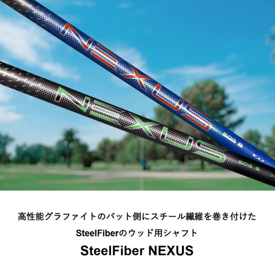 TRUE TEMPER（トゥルーテンパー） スチールファイバー ネクサス 