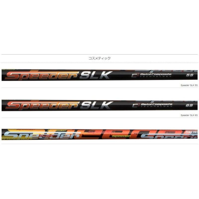 フジクラ スピーダー SLK キャロウェイ用 スリーブ付シャフト