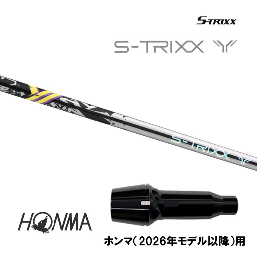 エストリックス S-TRIXX Y ホンマ(2026年モデル以降)用 スリーブ付