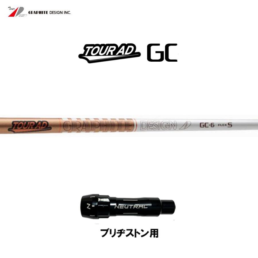 TOUR AD グラファイトデザイン ツアーAD GC ブリヂストン用 スリーブ付