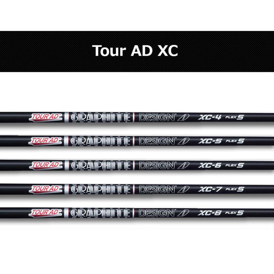 ツアーAD XCシャフト　コブラスリーブ付 楽天市場】TOUR AD XC コブラ スリーブ付シャフト グラファイト