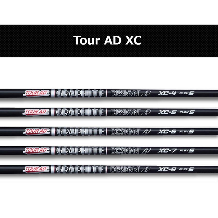 グラファイトデザイン ツアーAD XC GTD用 スリーブ付シャフト
