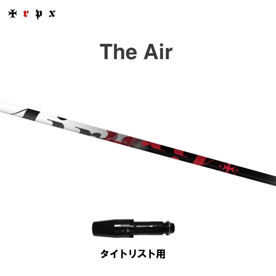 TRPX air フレックスS ドライバー用シャフト キャロウェイスリーブ付き