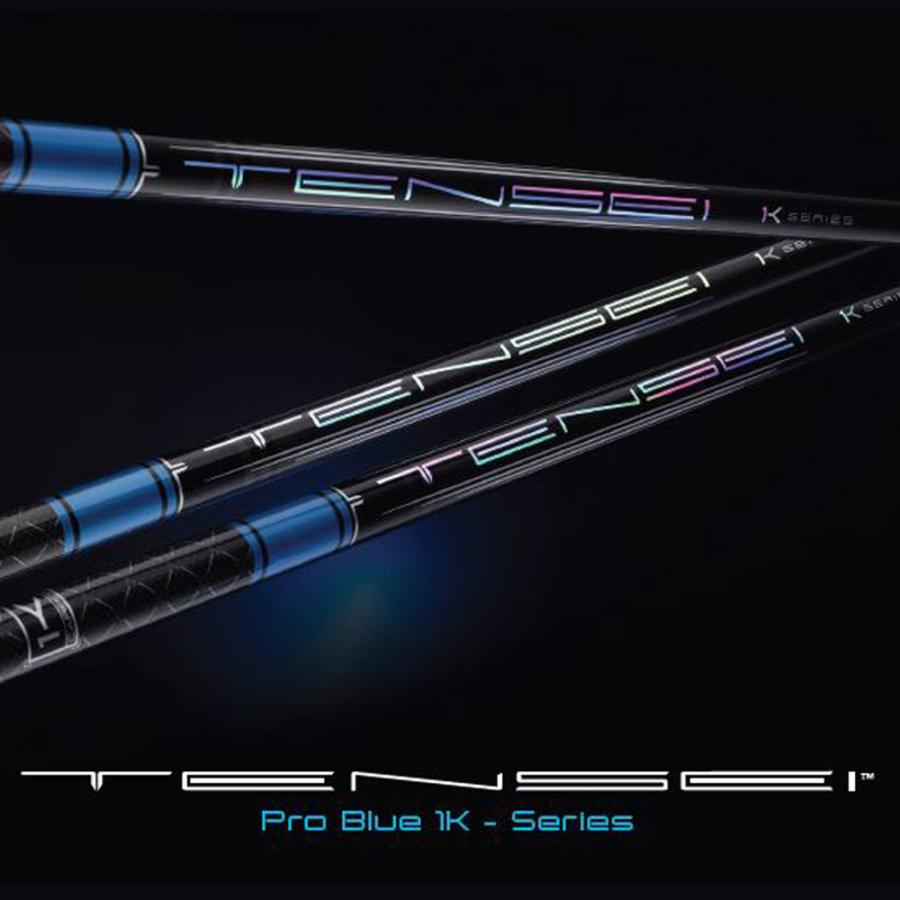 三菱ケミカル テンセイ プロ ブルー 1K コブラ(旧タイプ)用 スリーブ付 