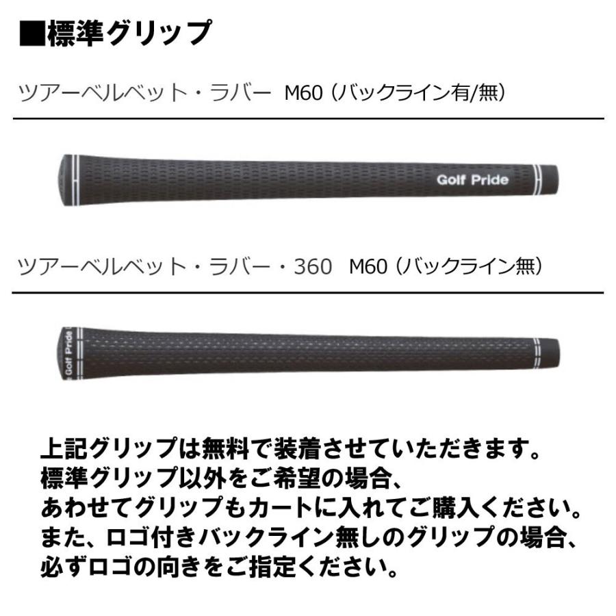 ★動作確認済み プログレス Progress BB4 SB01 ドライバー ファイアーエクスプレス ダブルアールビー Fire Express RR-B オリジナルカスタム 【VQ2037218004】(73150円)