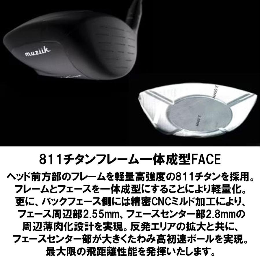muziik ムジーク オン ザ スクリュー ブラック エクスパイヤー muziik ムジーク オン ザ スクリュー ブラック エクスパイヤー
