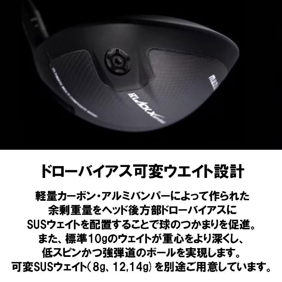 ムジーク オン ザ スクリュー ブラック エクスパイヤー ドライバー ヴェンタス TR レッド muziik BLACK XSPIRE VENTUS カスタムクラブ｜ogawagolf｜08