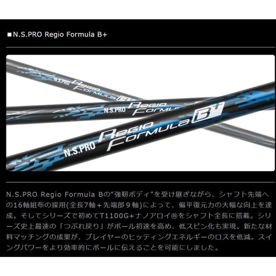 Aデザインゴルフ Aグラインド BZ-D ドライバー レジオフォーミュラ Bプラス A GRIND BZD DRIVER N.S.PRO Regio Formula B+ オリジナルカスタムクラブの画像