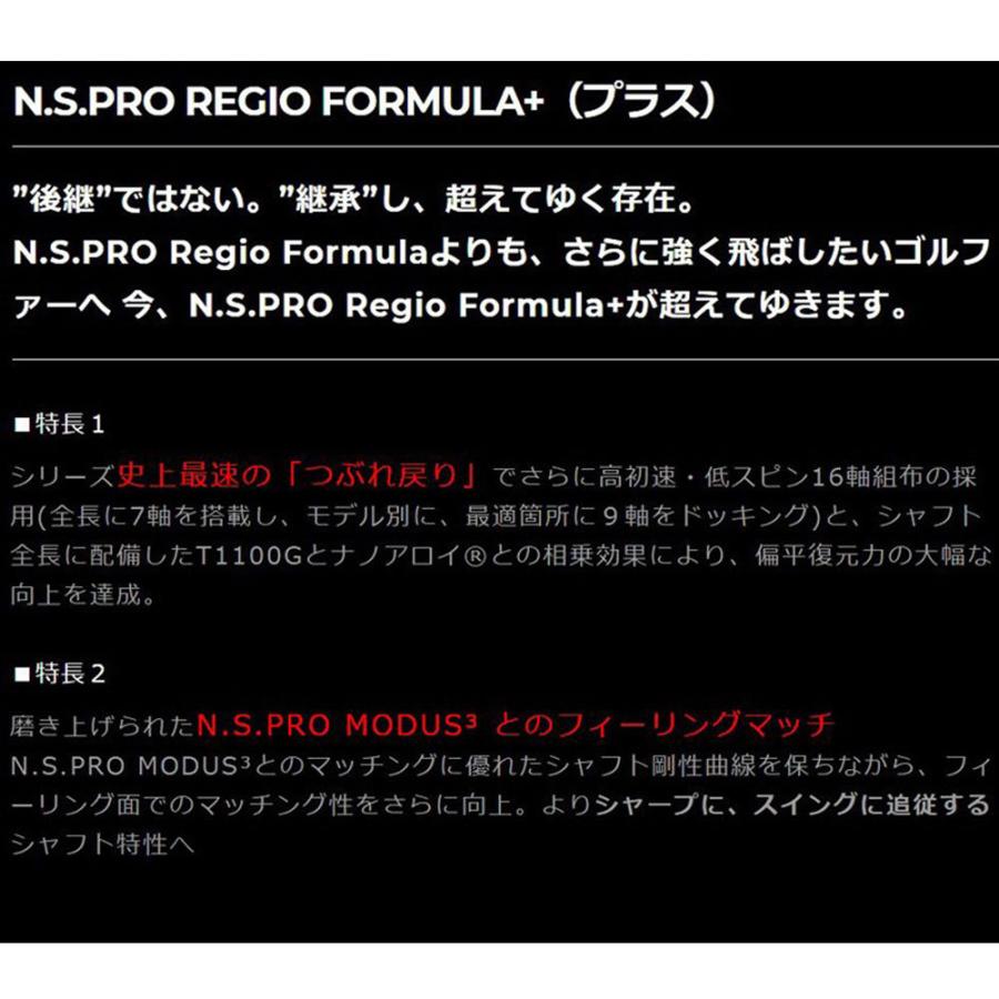 Aデザインゴルフ Aグラインド BZ-D ドライバー レジオフォーミュラ Mプラス A GRIND BZD DRIVER N.S.PRO Regio Formula M+ オリジナルカスタムクラブの画像
