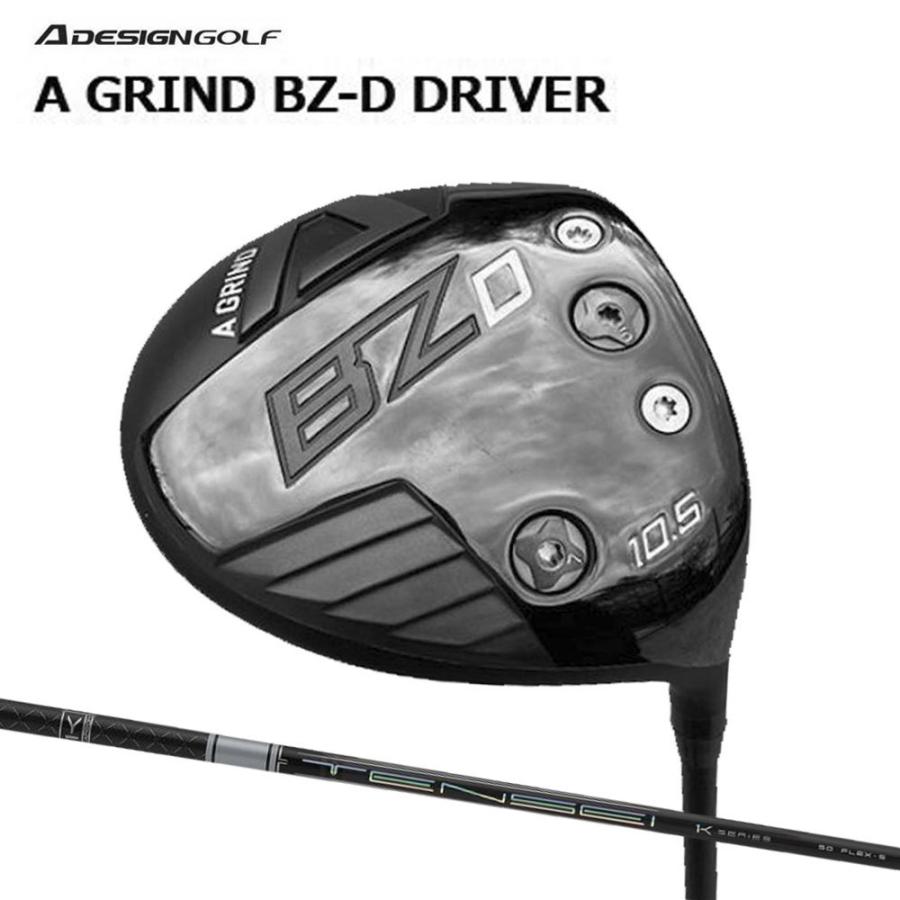 売れ筋 【即日発送】  【ogcm-dr-bzd-w1】 限定デザイン