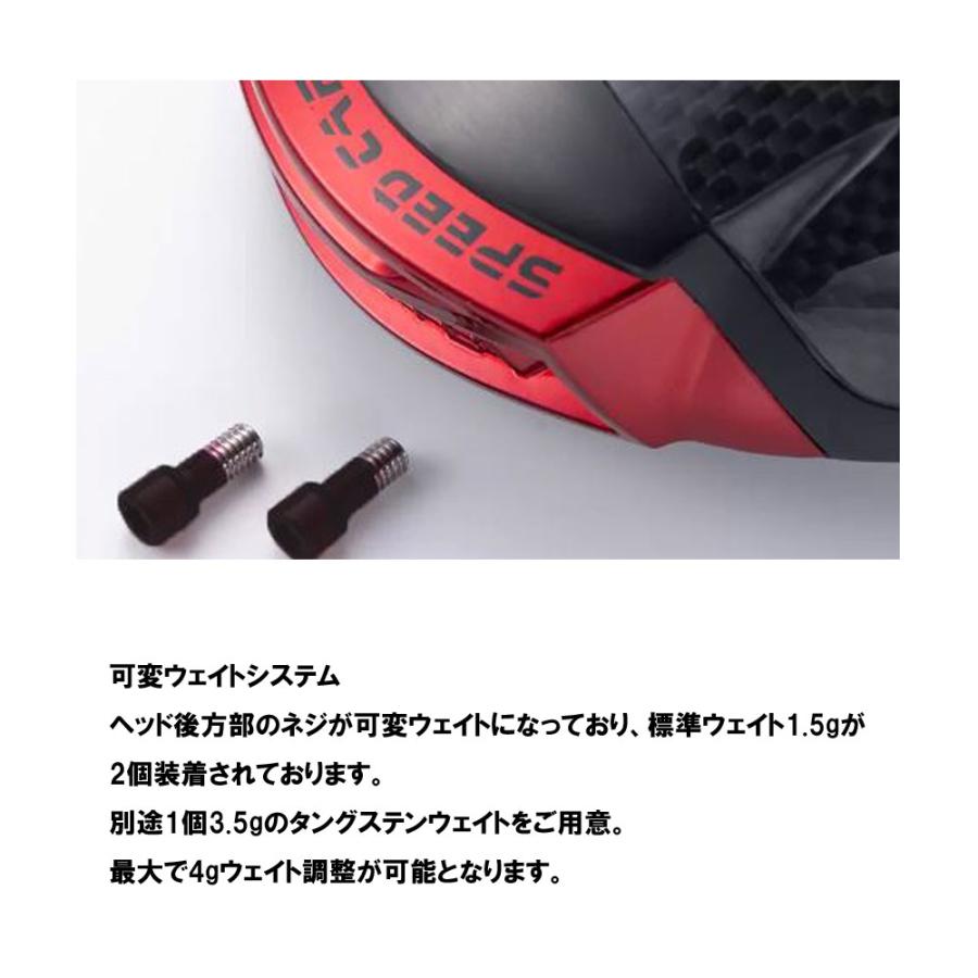 【ヘッド単体販売不可】ムジーク オン ザ スクリュー DD GOAT ドライバー オリジナルカスタムクラブ On The Screw DD G.O.A.T ゴートの画像