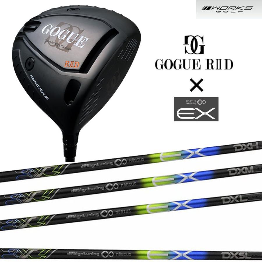 新品✨2024等身大タペストリー 森島司