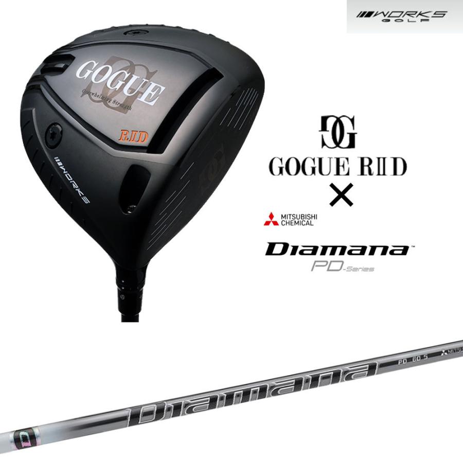 ワークスゴルフ カリスマクラフト ゴーグ R2 ディアマナ PD ドライバー WORKSGOLF CARISMA CRAFT GOGUE RII Diamana PD オリジナルカスタム｜ogawagolf