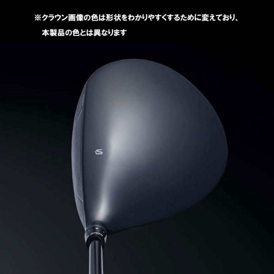 BALDO（バルド） 【ヘッド単体販売不可】バルド スカイ ドライブ